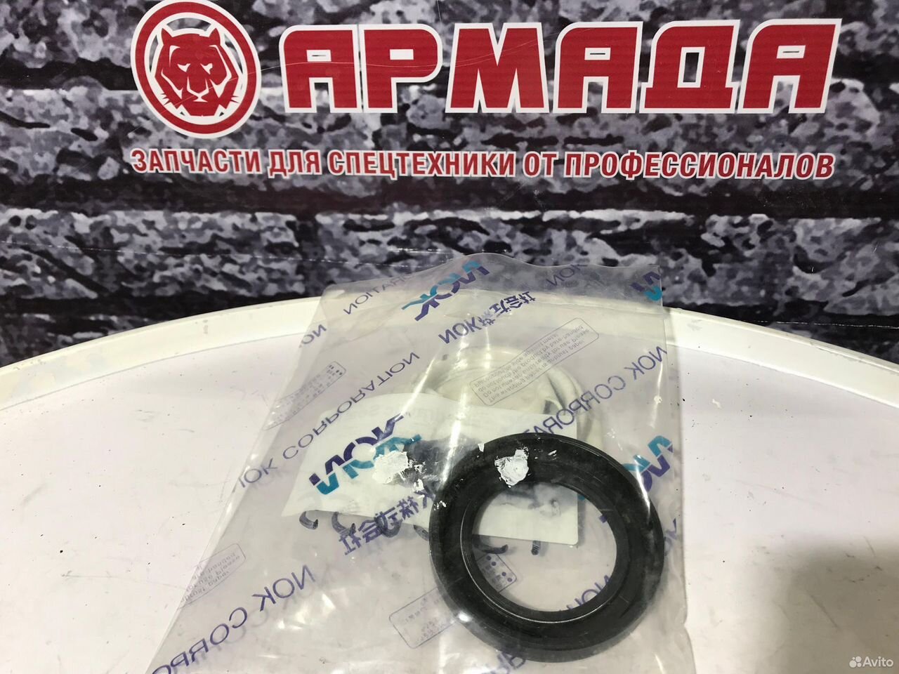 Сальник гидромотора хода 4613831 ZX200-3 ZX200-5G (4310055)