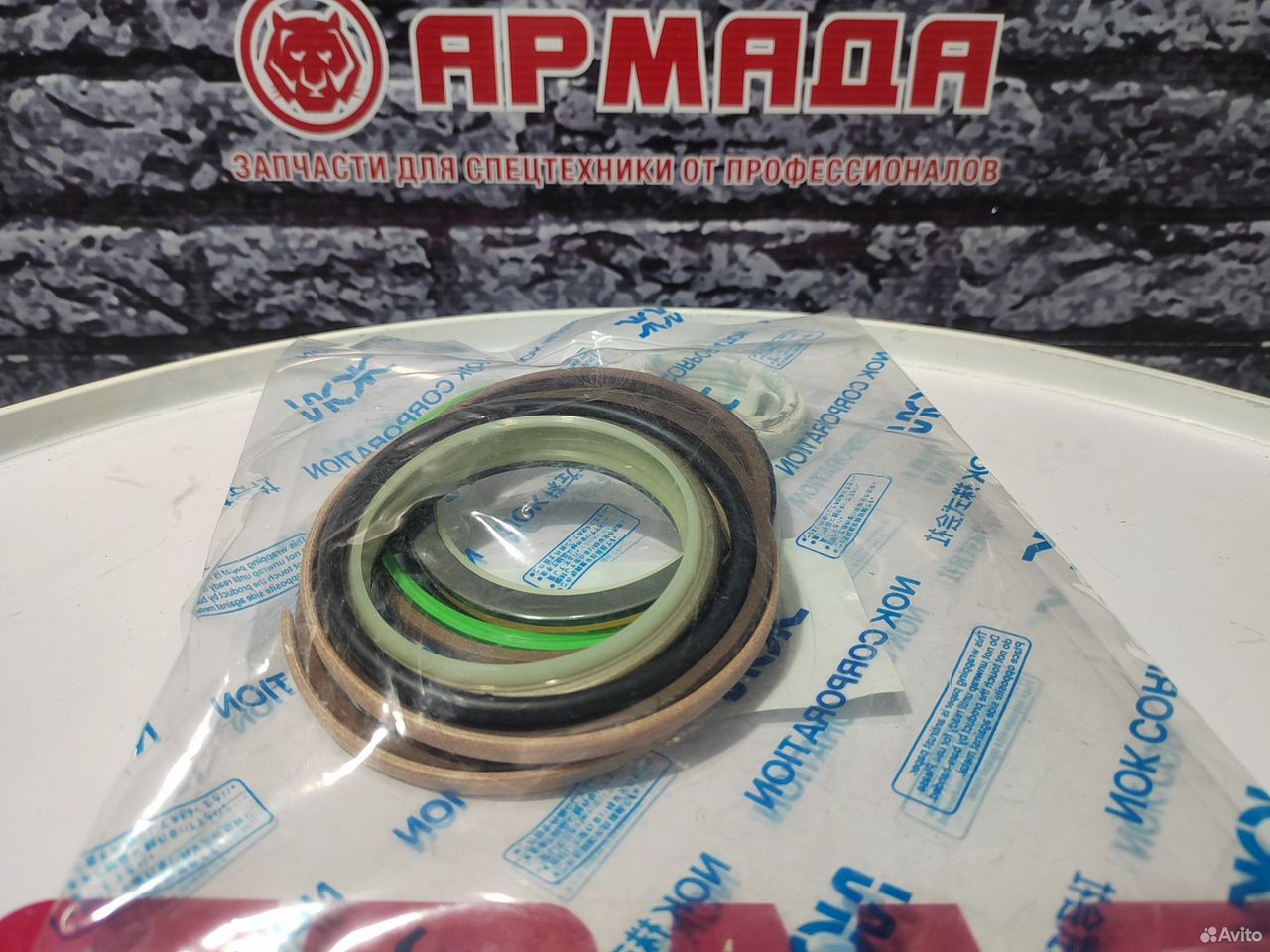 Ремкомплект гидроцилиндра ковша ZX180LC-3, ZX190W-3 4663493