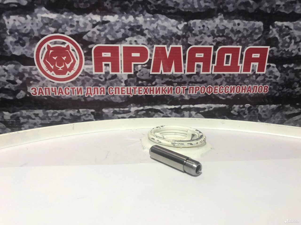 Направляющая клапана 1876183930
