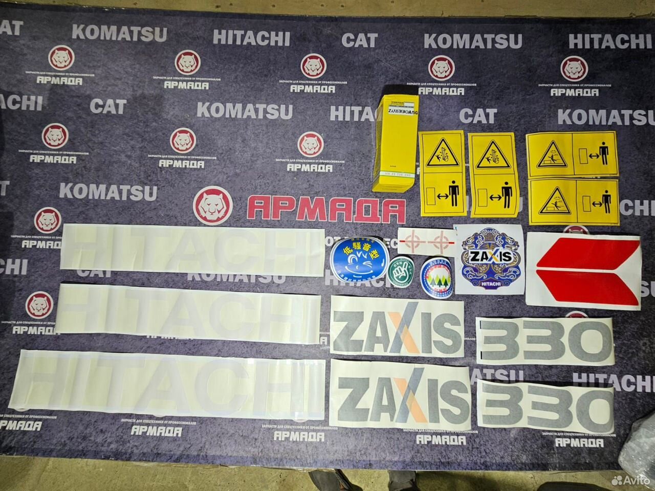Набор наклеек для экскаватора hitachi zx330-5g