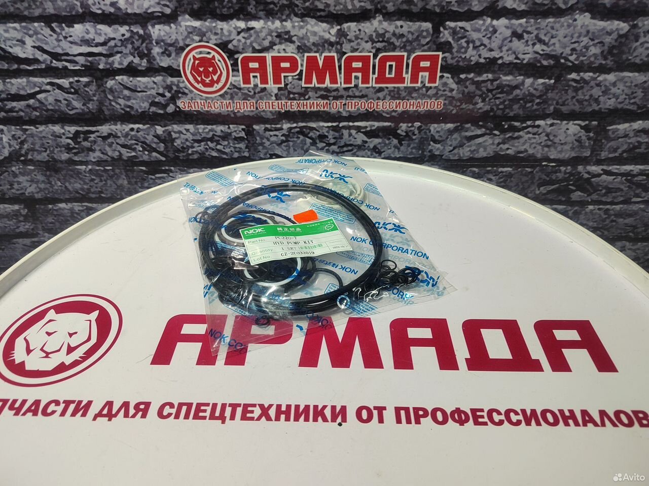 Ремкомплект основного насоса Komatsu PC220-7