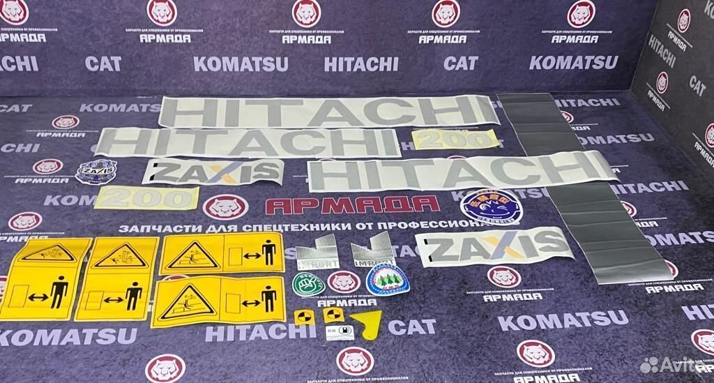 Набор наклеек для экскаватора hitachi zx200-3