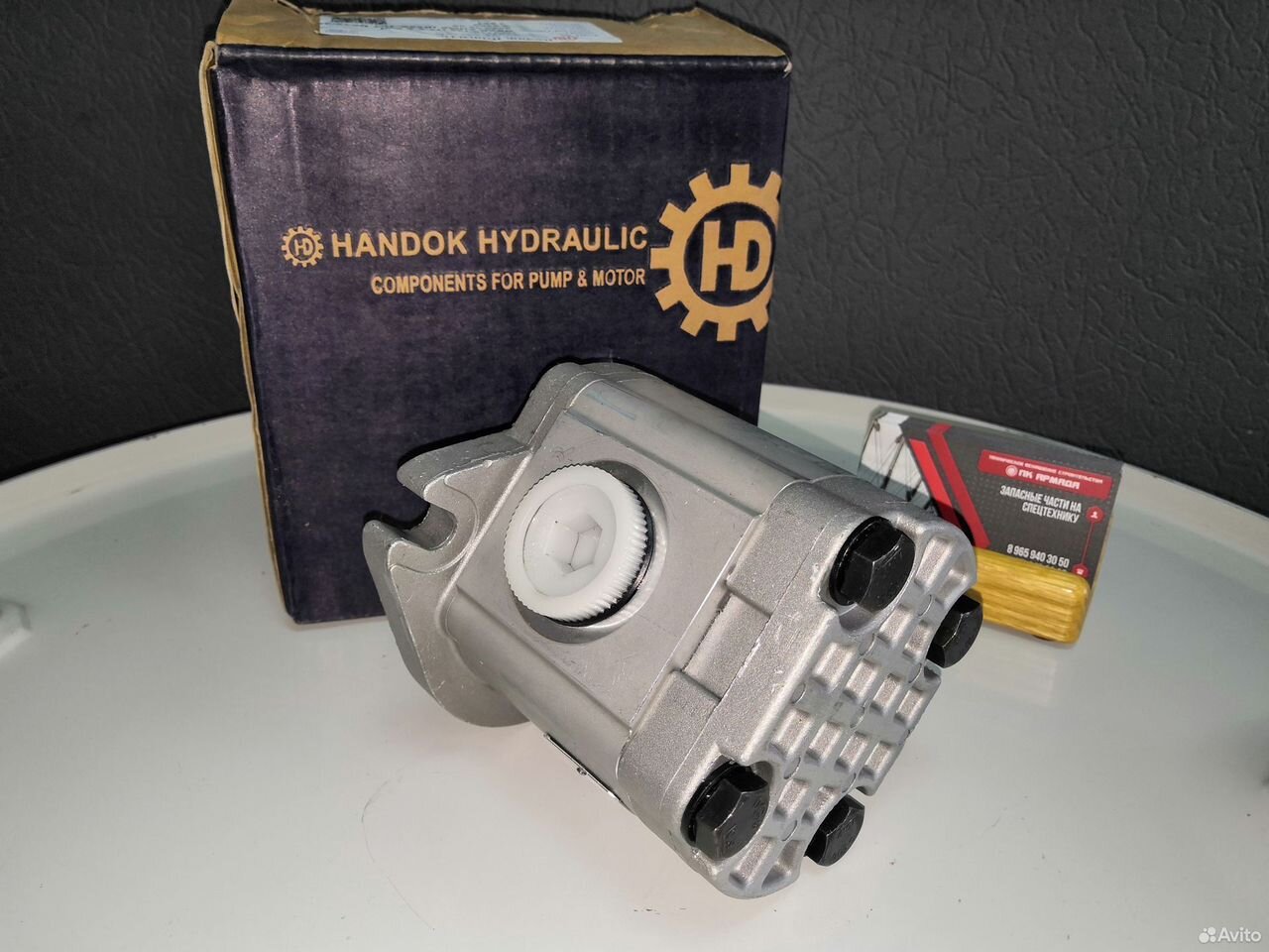 Пилотный насос нш 9217993 (9218031) Hitachi HPV145
