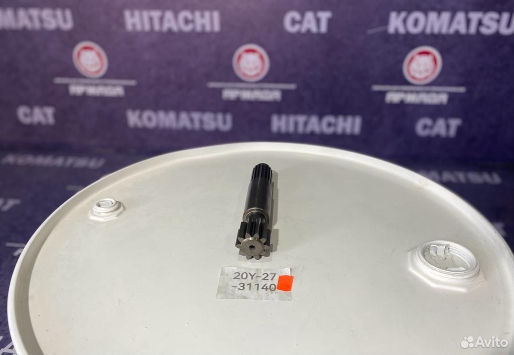Вал редуктора хода 20Y-27-31140 komatsu PC200-7