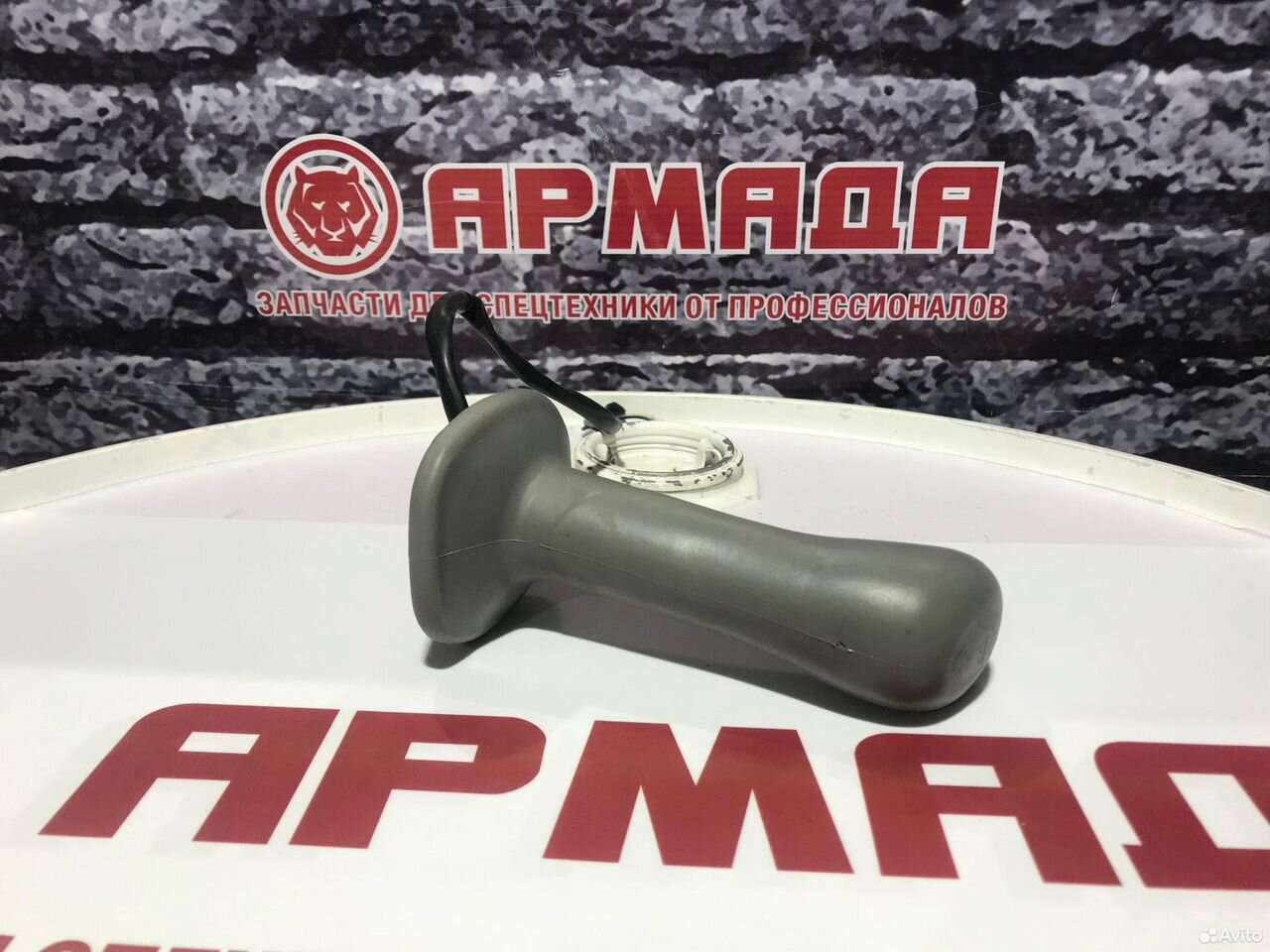 Ручка джойстика Hitachi 4649184 без кнопок