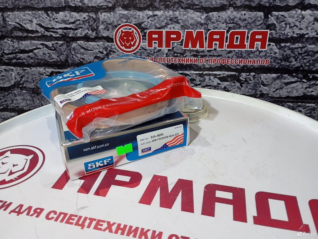 Ремкомплект гидроцилиндра рукояти CAT 319-8295   SKF