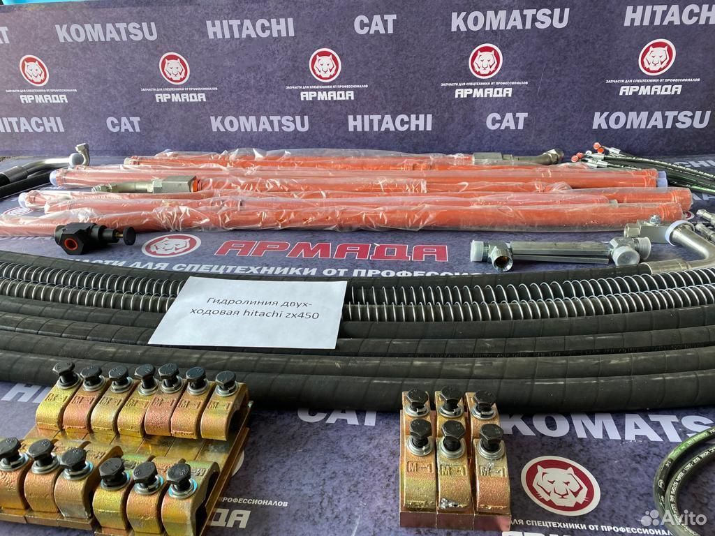 Гидроразводка двух-ходовая hitachi zx450 (two way) гидролиния