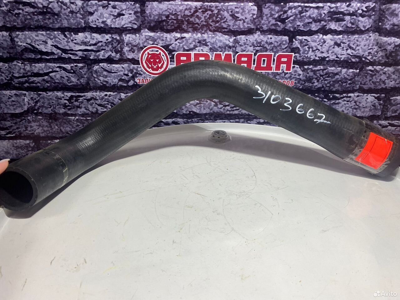 Патрубок радиатора верхний 3103667 ZX330-3