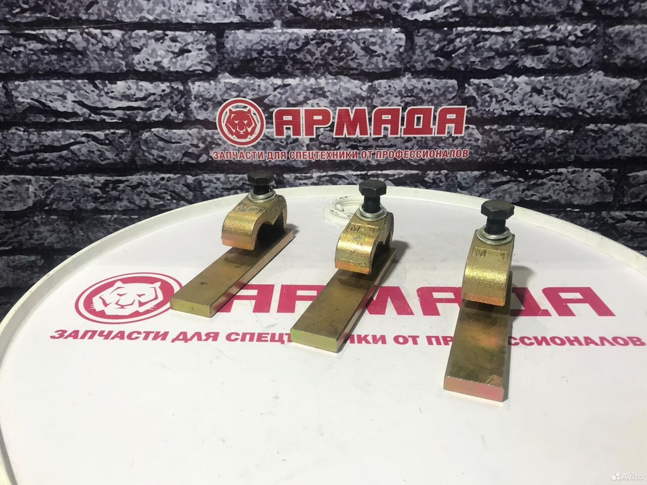 Крепеж гидравлических труб 30-ти тонные машины (1.2' inch)