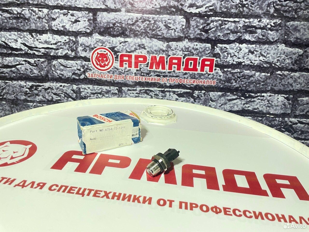 Датчик давления в топливной рампе 6754-72-1212 / 6754-72-1211 (0281002937)