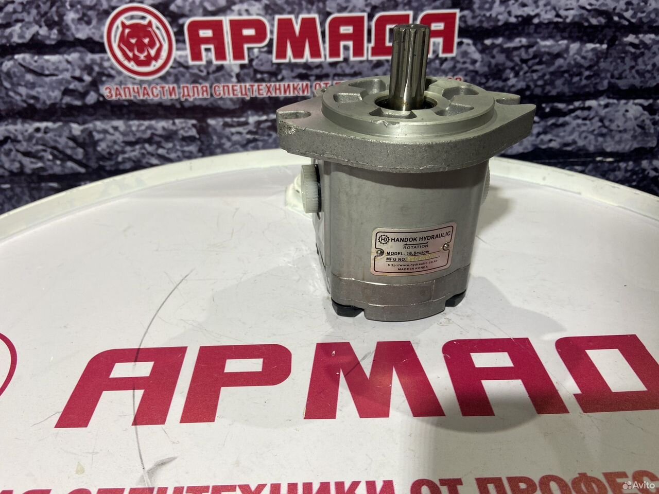 Пилотный насос нш 9217993 (9218031) Hitachi HPV145