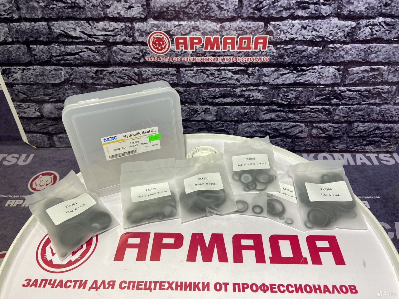 Ремкомплект распределителя Hitachi ZX200 NOK