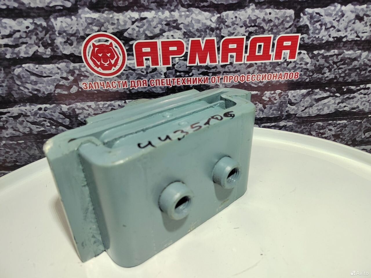 Подушка двс зад zx470-5g 4435106