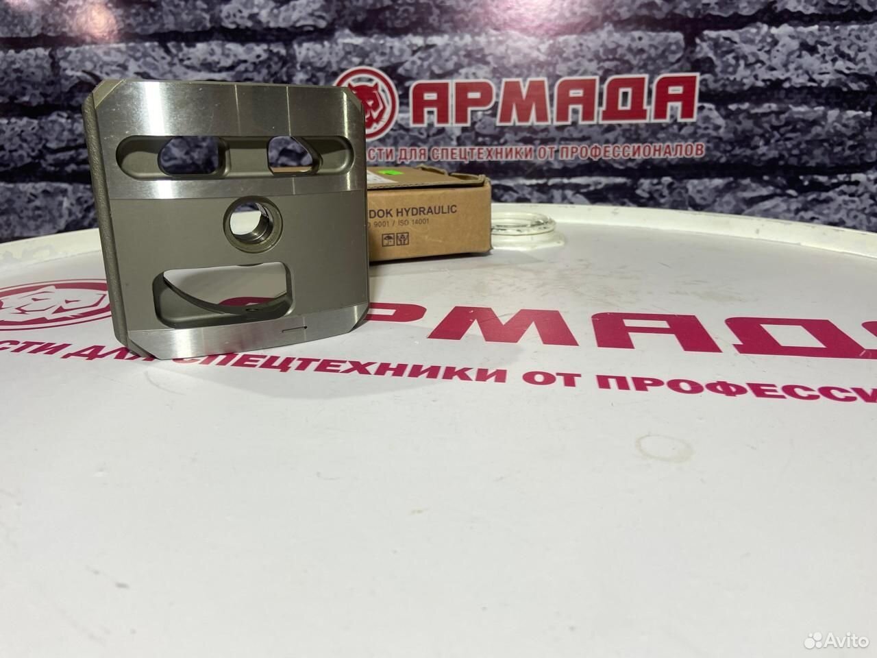 Шайба распределительная HPV145 9749142 ZX330
