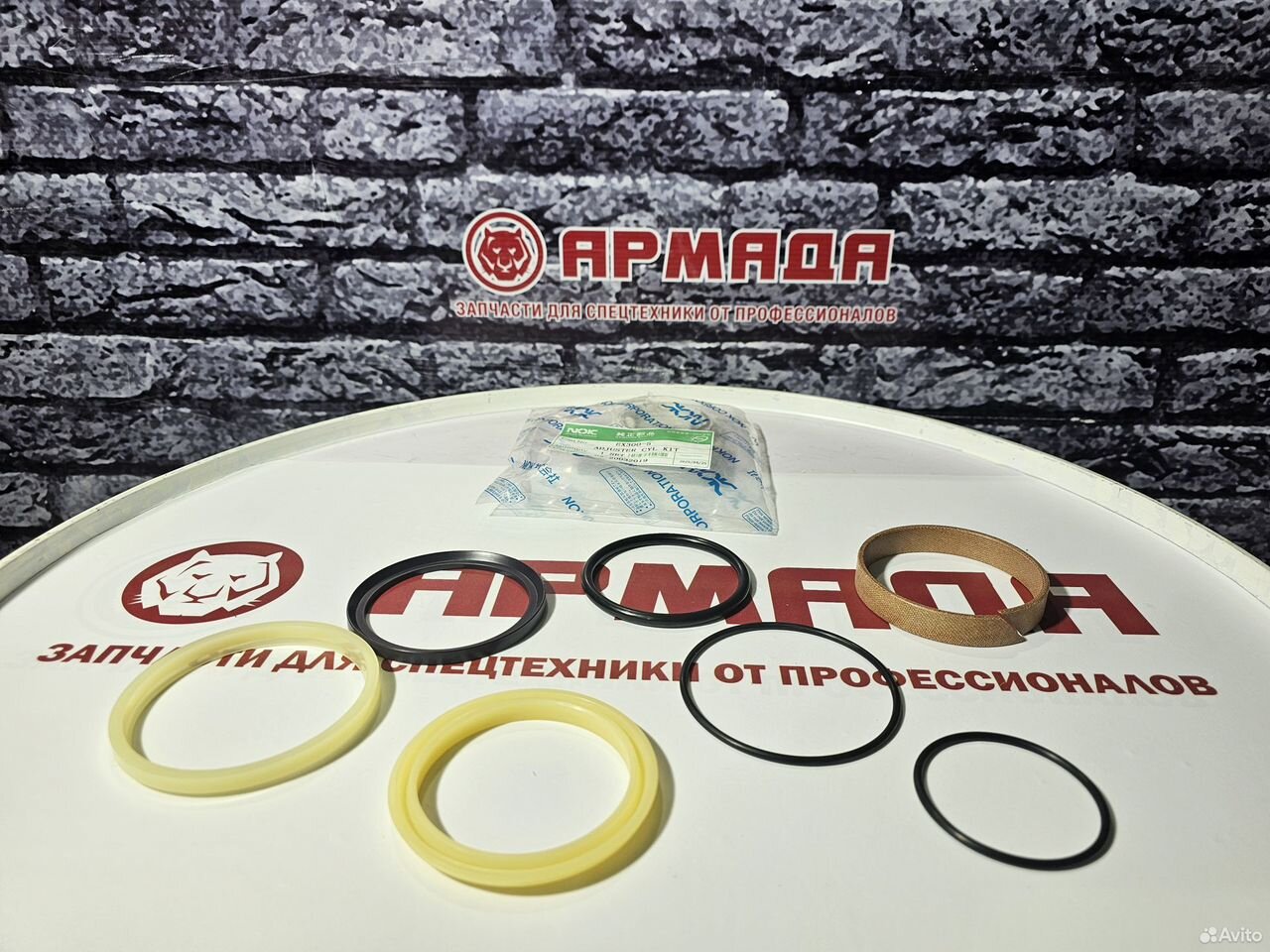 Ремкомплект натяжителя ex300-5