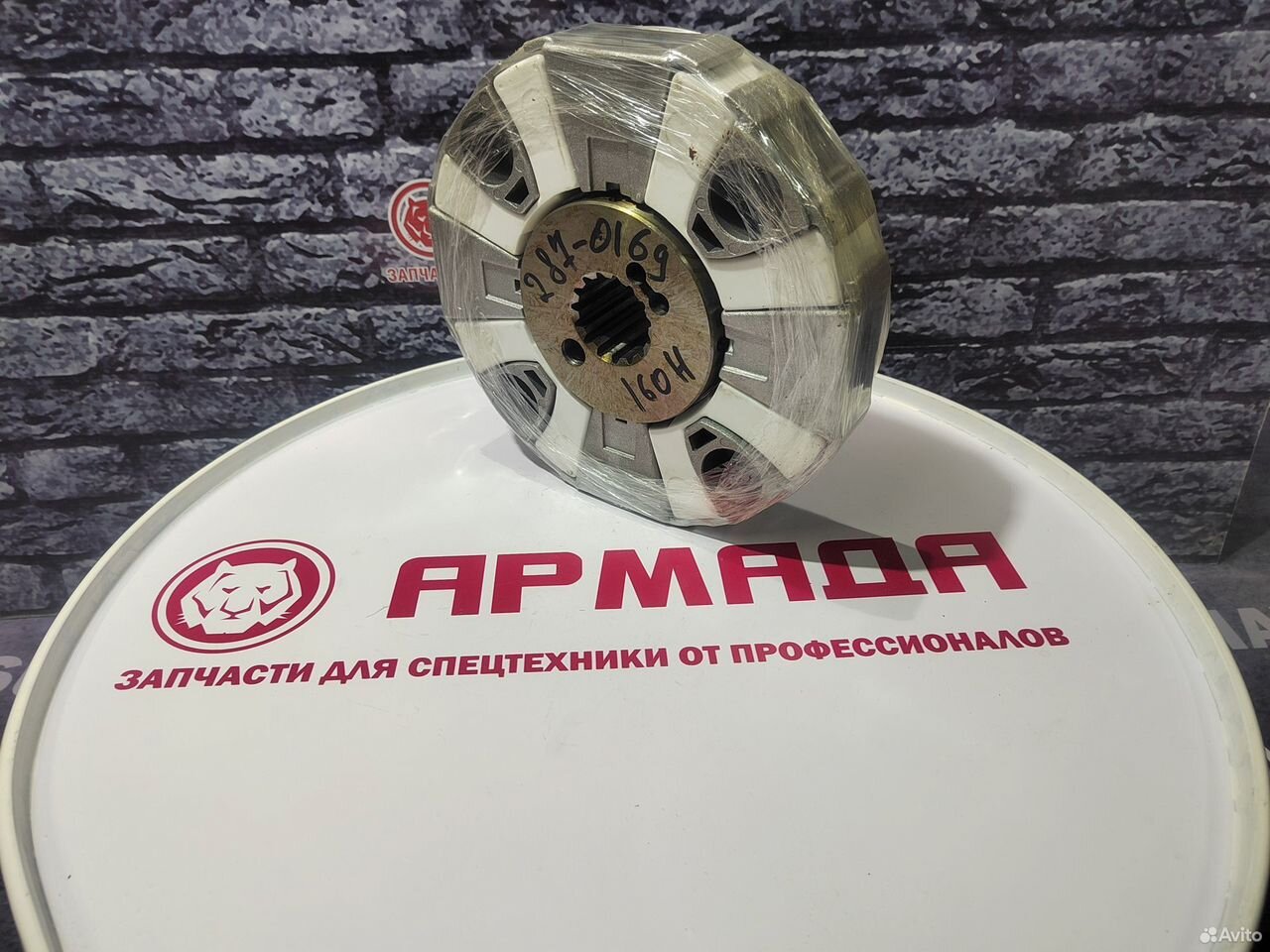 Мягкое соединение в сборе (с муфтой) 287-0169 CAT 330DL