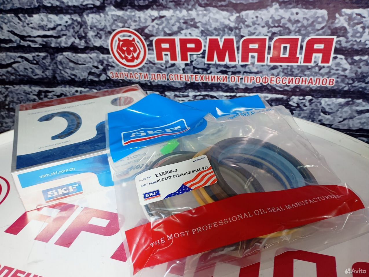 Ремкомплект гидроцилиндра ковша 1102306 (YA00001392) ZX200-3 zx200-5g
