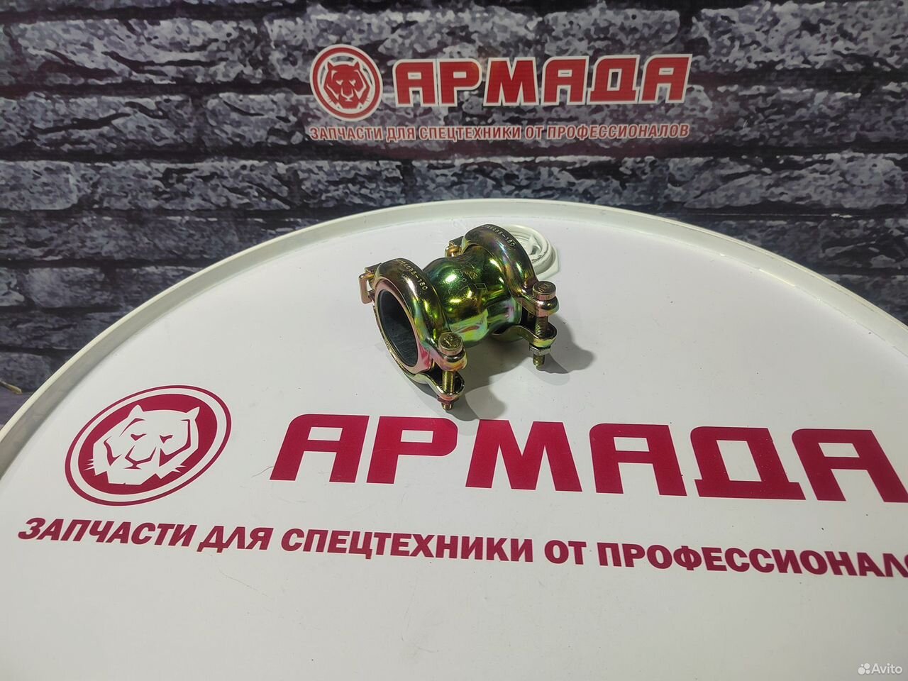 Муфта гидравлическая 4067834 4712342 Hitachi D48