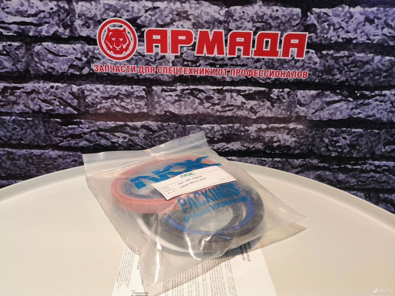 Ремкомплект гидроцилиндра рукояти Komatsu PC220-7 707-99-58070