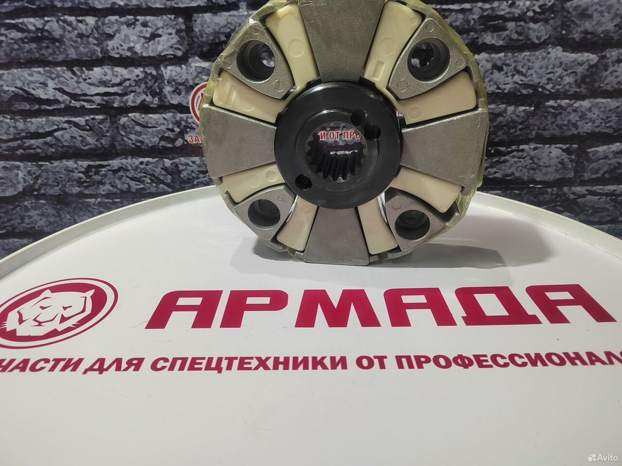 Мягкое соединение в сборе (с муфтой) 50H 255-2943 CAT 320DL