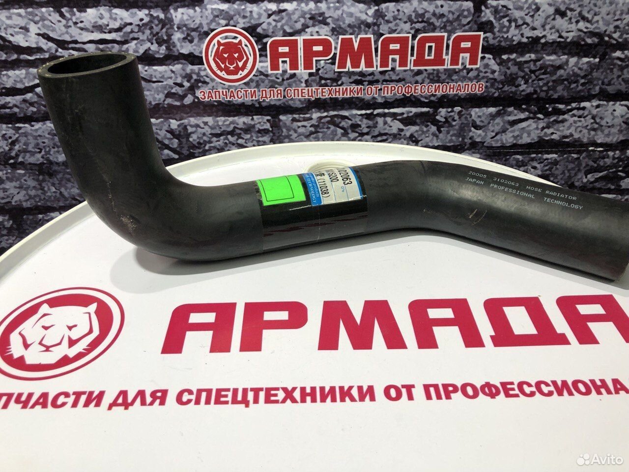 Патрубок радиатора верхний 3090923 / 3102063 ZX200