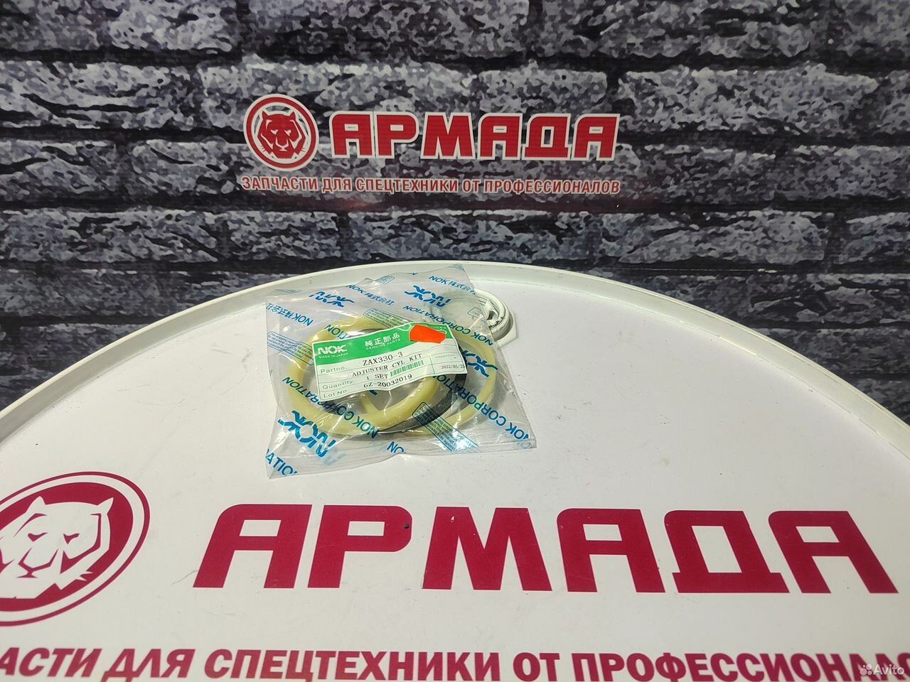 Ремкомплект натяжителя цепи Hitachi ZX330-3