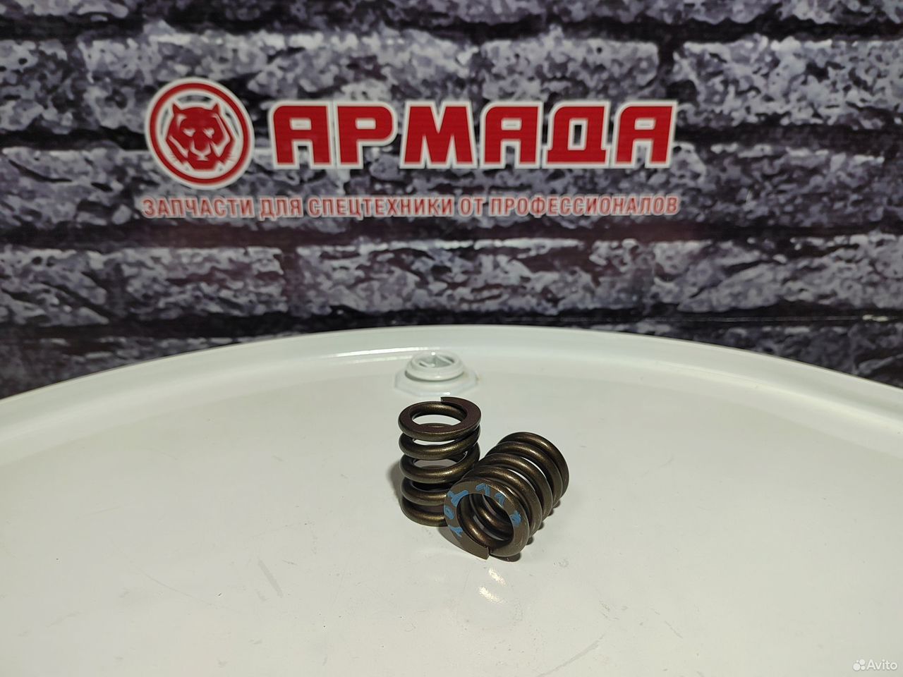 Пружина hpv102/hpv118 4179181