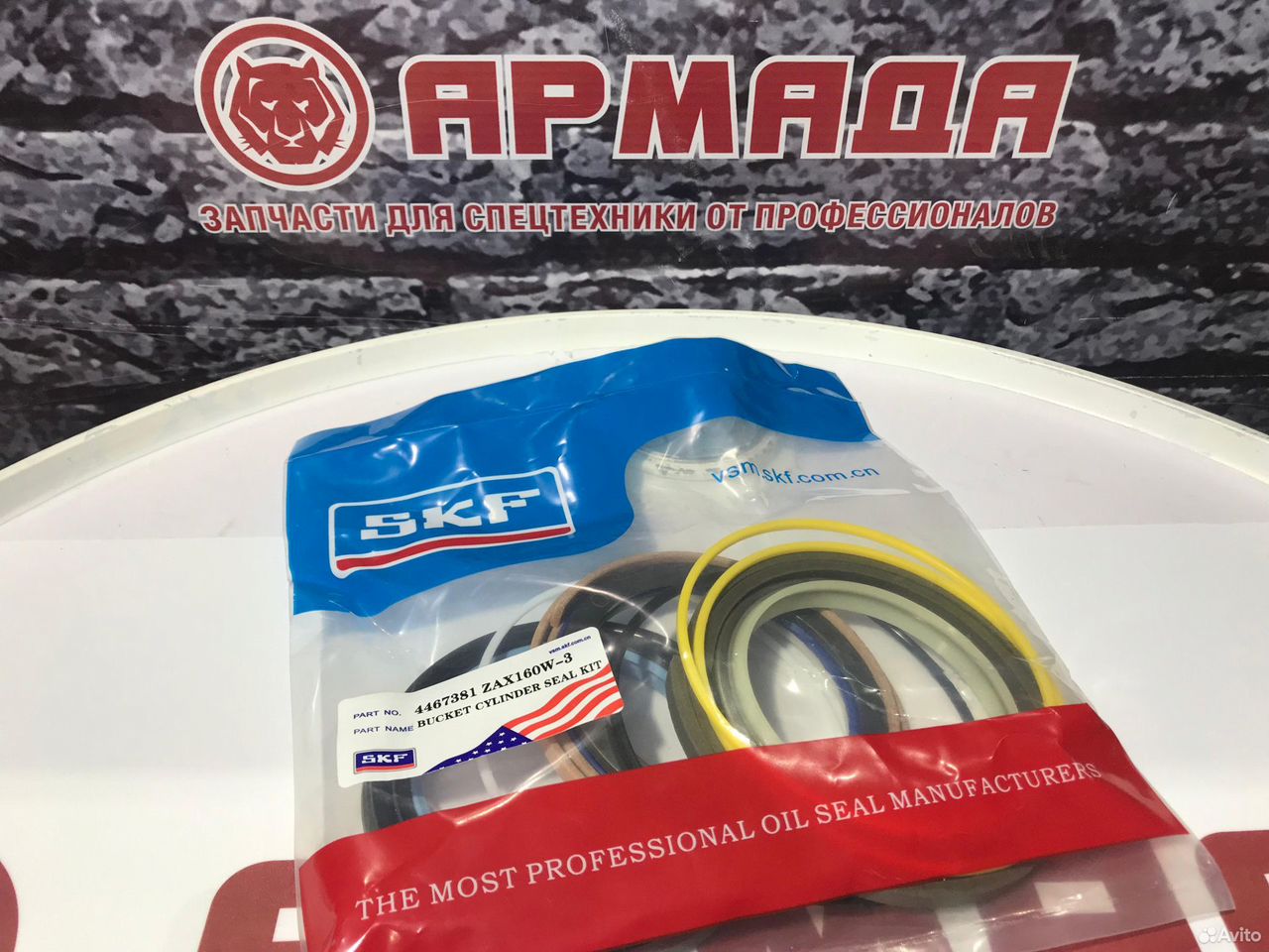 Ремкомплект гидроцилиндра ковша zx160W 4467381   SKF