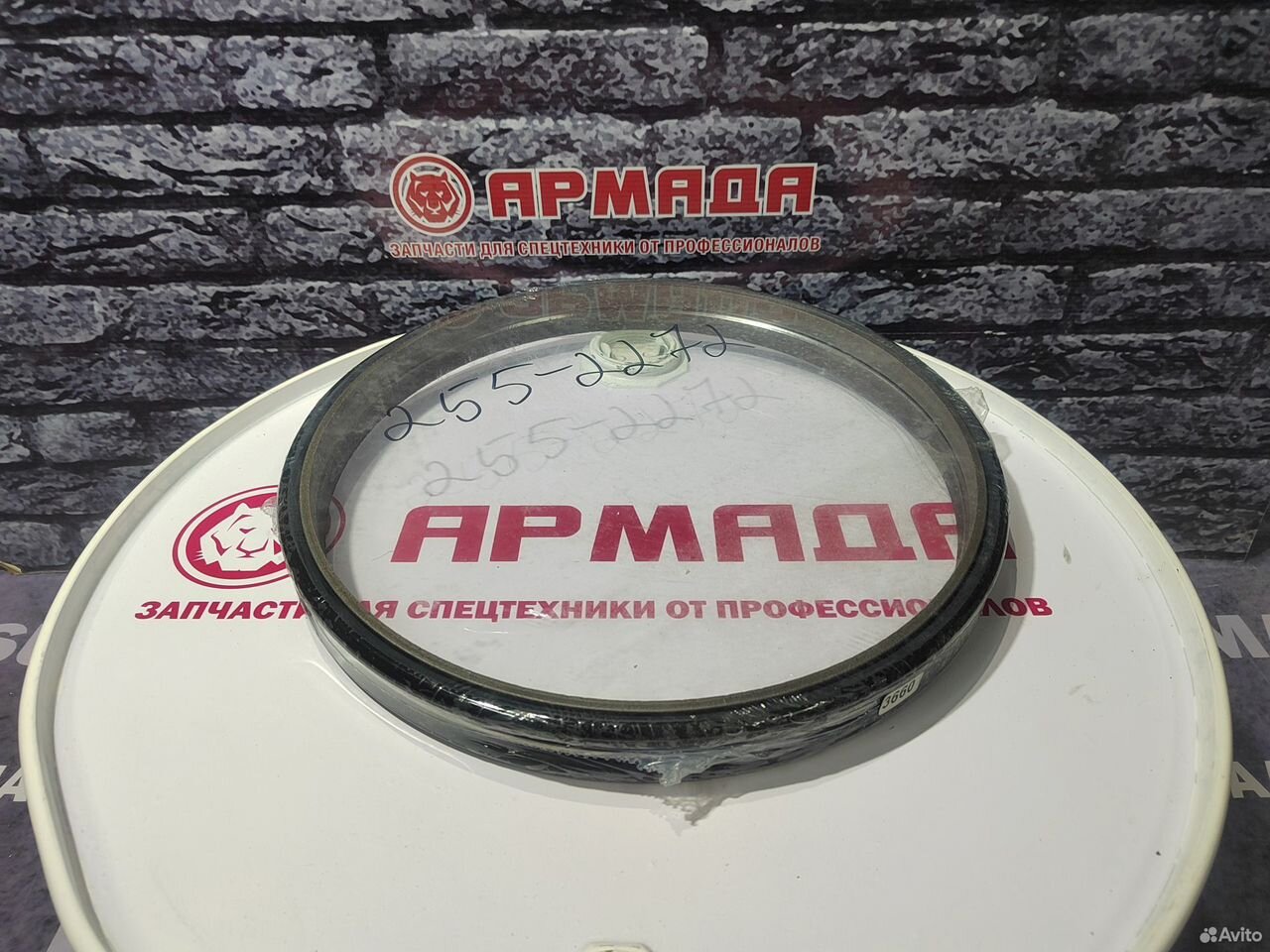 Плавающее уплотнение 255-2272 CAT 330D