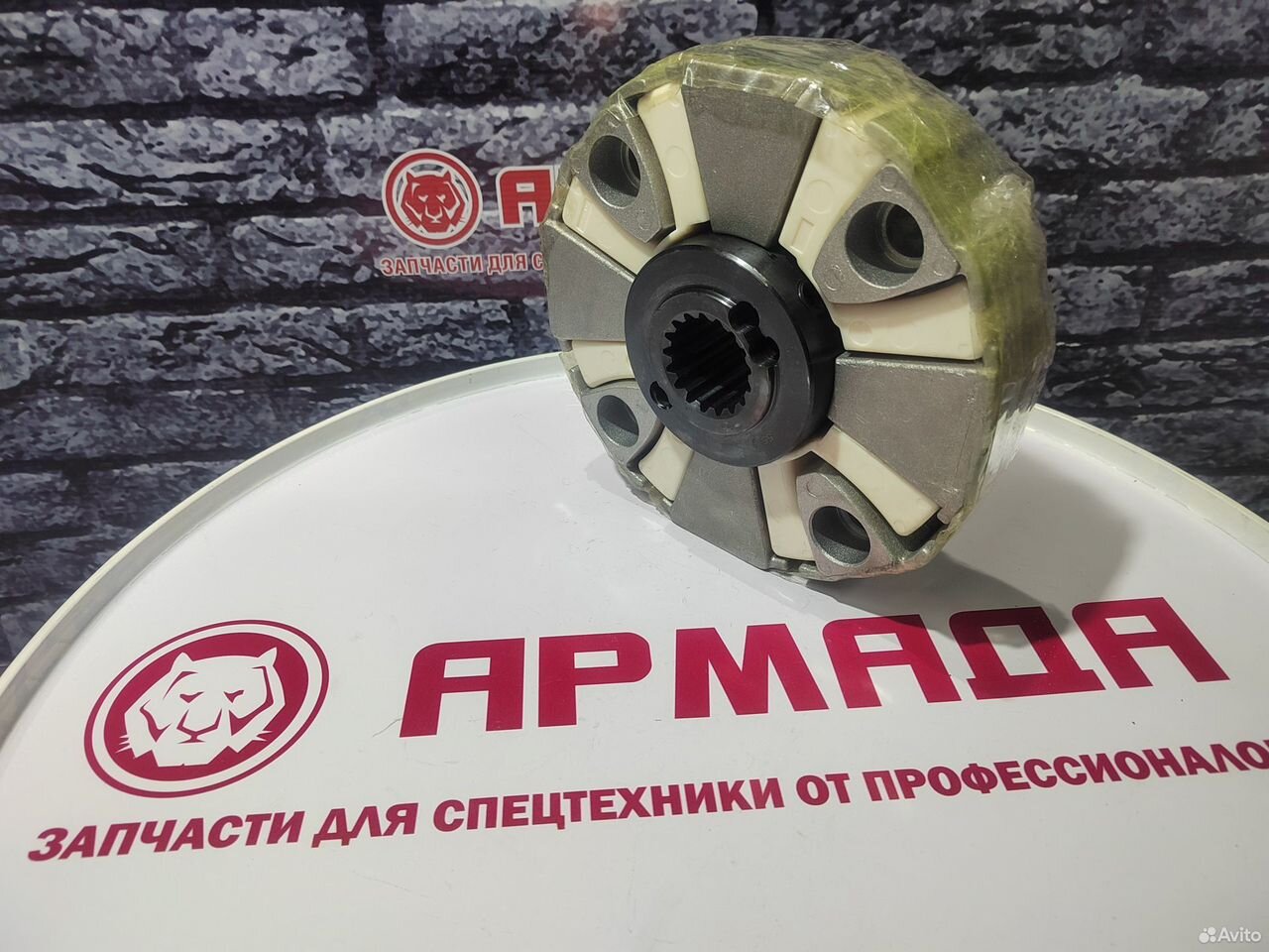 Мягкое соединение в сборе (с муфтой) 50H 255-2943 CAT 320DL