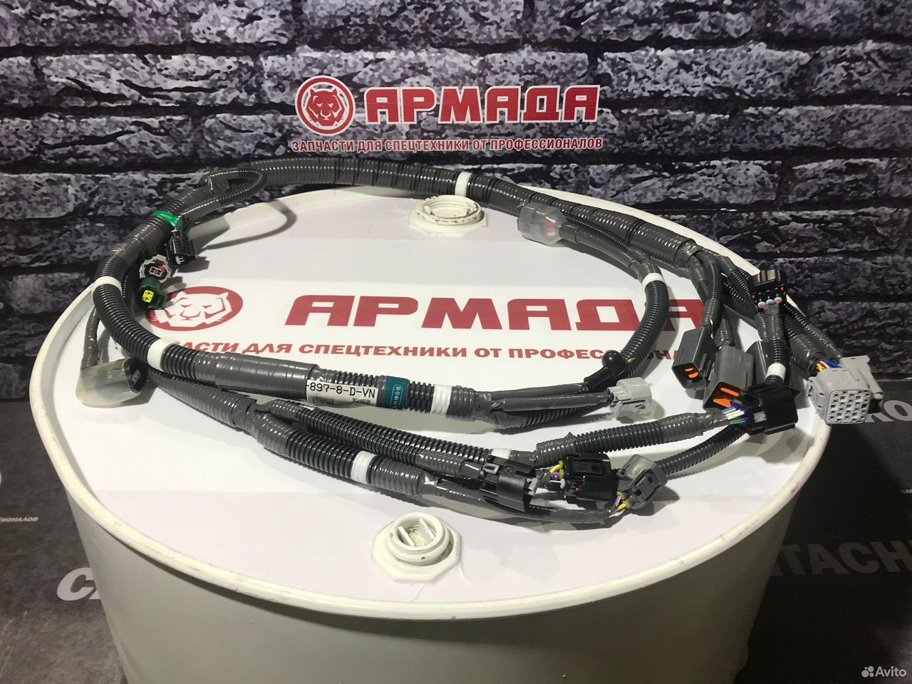 Жгут проводки  ДВС 4Hk1 8980028977 (8980028978)