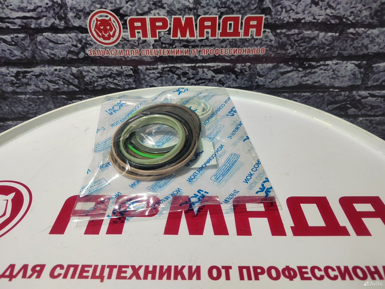 Ремкомплект гидроцилиндра ковша ZX180LC-3, ZX190W-3 4663493