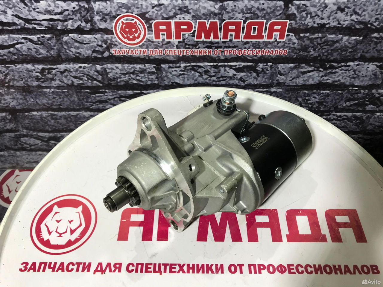 Стартер Hitachi ZX330 6HK1 STN3968WD через редуктор