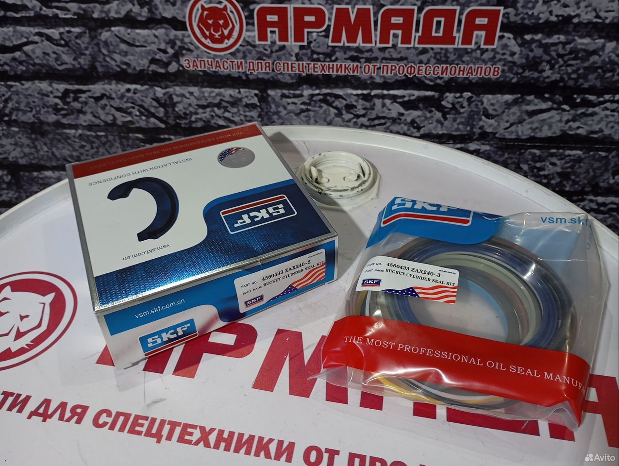 Ремкомплект гидроцилиндра ковша 4650433 4560433 HITACHI ZX240-3 SKF