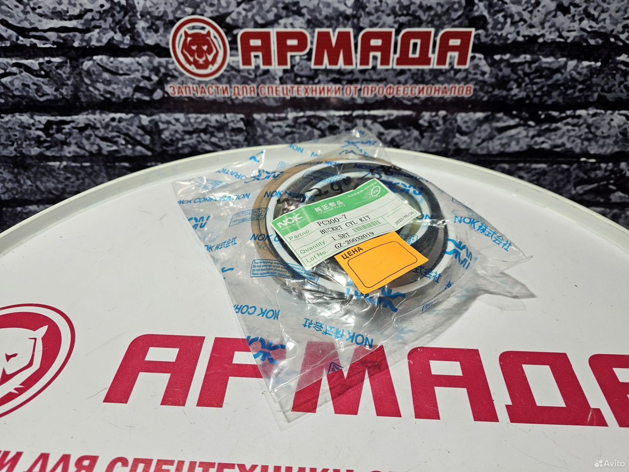 Ремкомплект гидроцилиндра ковша PC300-7 707-99-58090