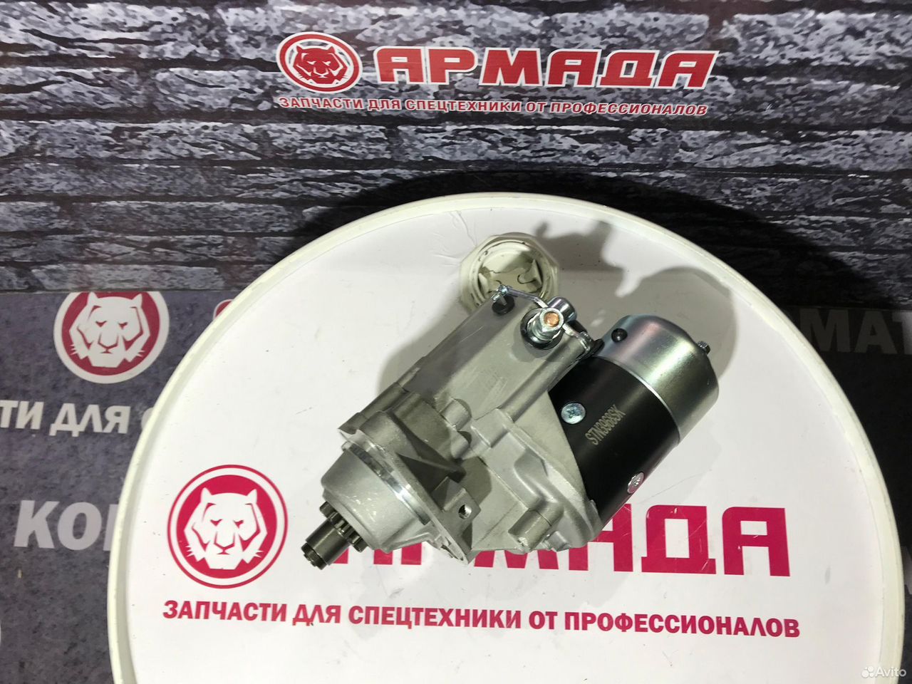 Стартер Hitachi ZX330 6HK1 STN3968WD через редуктор