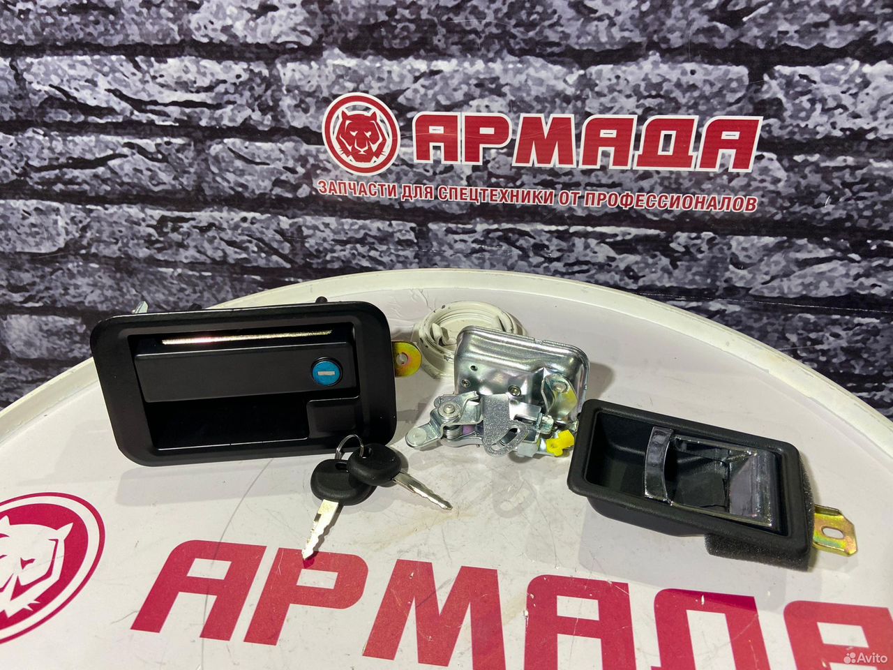 Замок двери кабины в сборе Hyundai 7 серия 71N6-02761