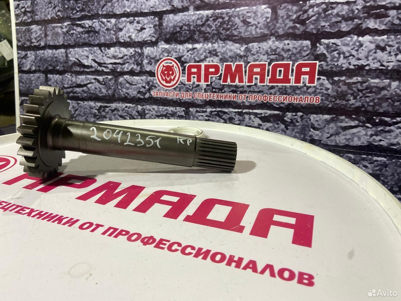 Вал редуктора хода hitachi ZX200 2042351