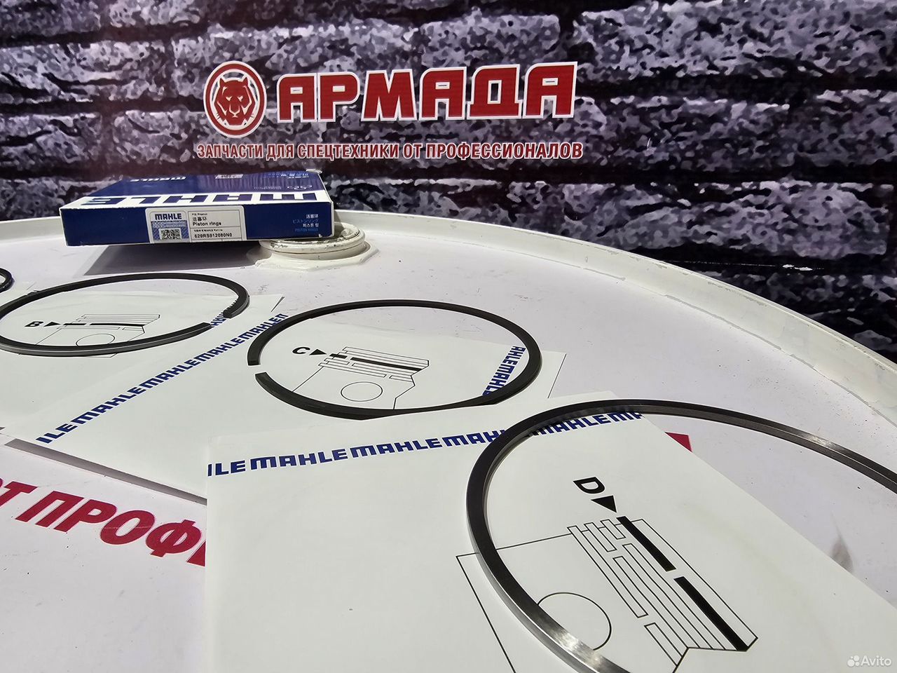Поршневые кольца 8980171660 4HK1/6HK1 на один поршень
