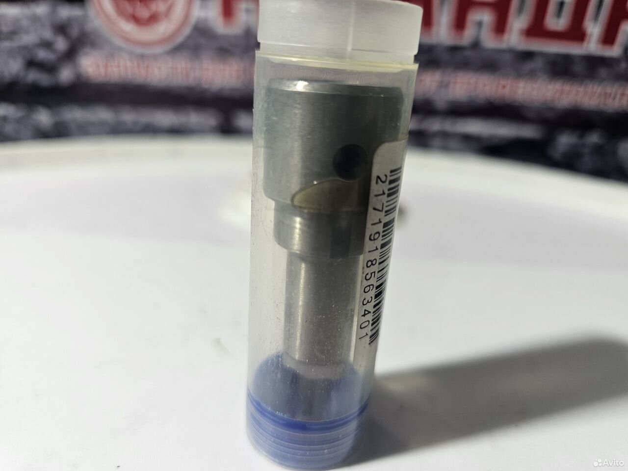 Плун рная пара ТНВД 1156320580 6BG1 ZX200