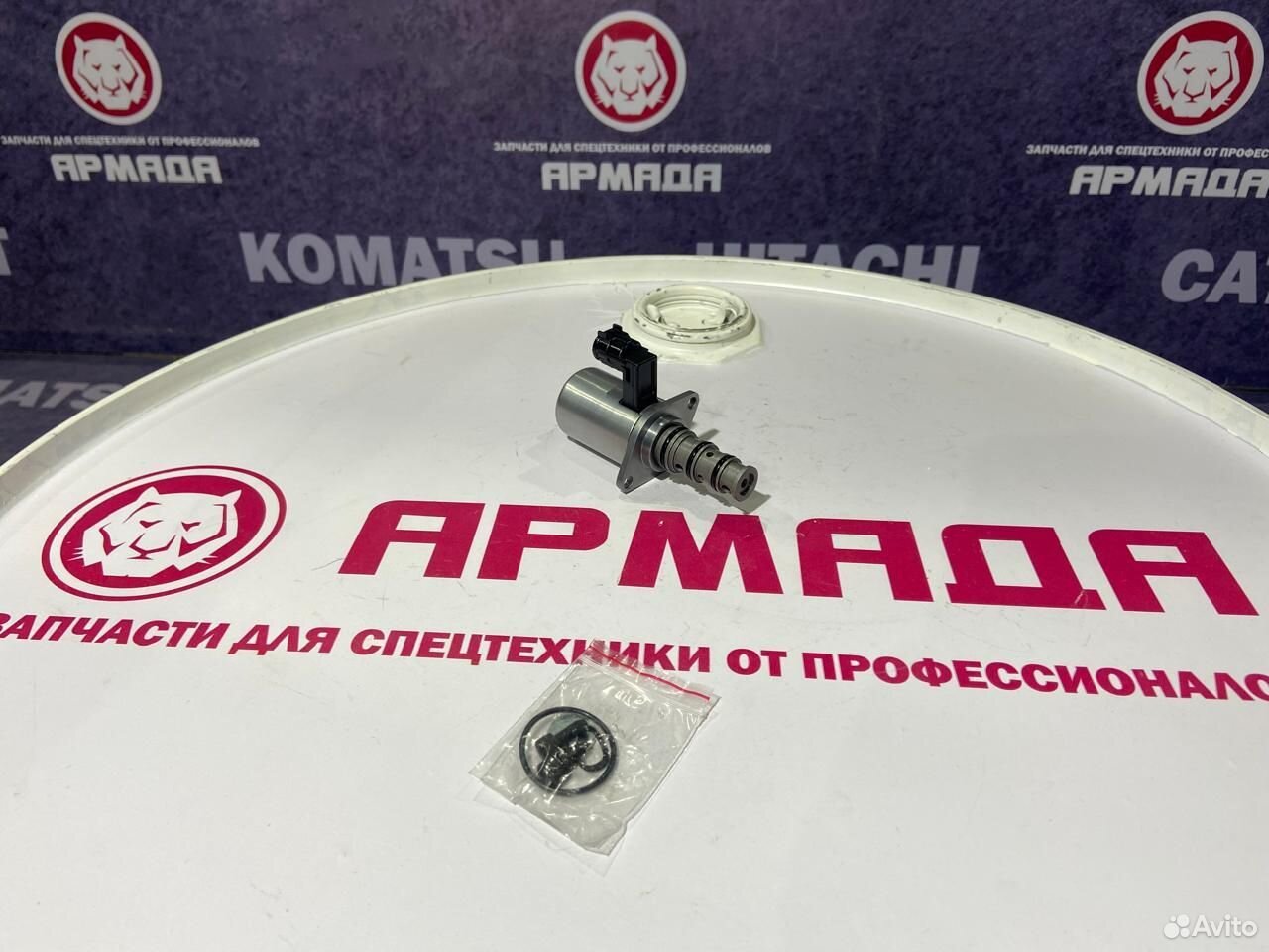 Электромагнитный клапан (соленоид) регулятора насоса Hitachi ZX200-5g 9314145