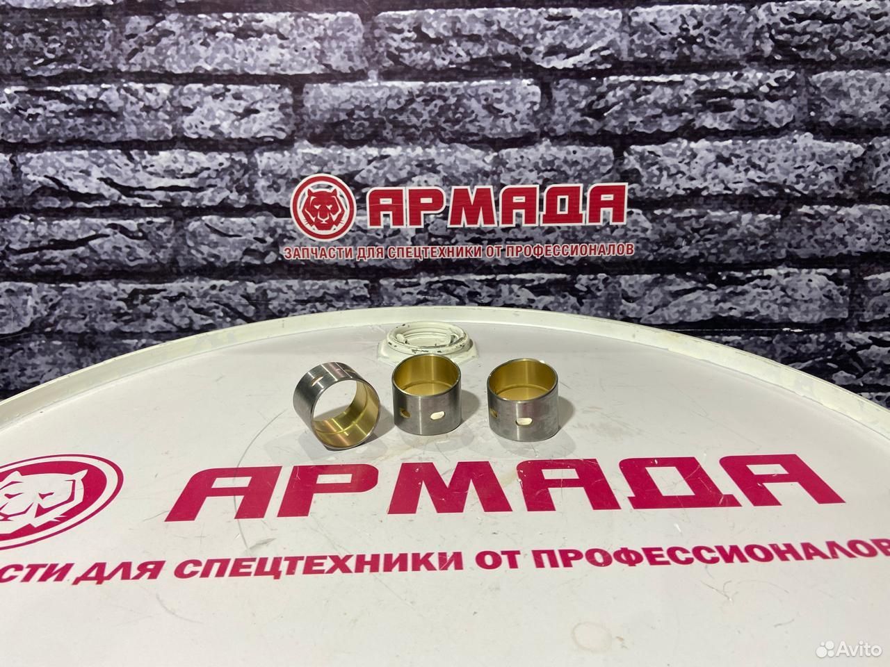 Втулка шатуна hitachi 4HK1/6HK1