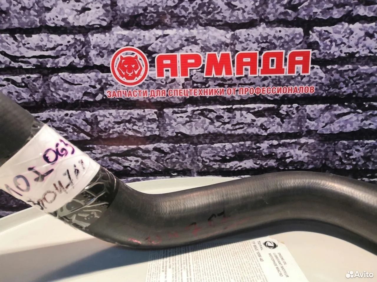 Патрубок радиатора верхний ZX200-3 3104767