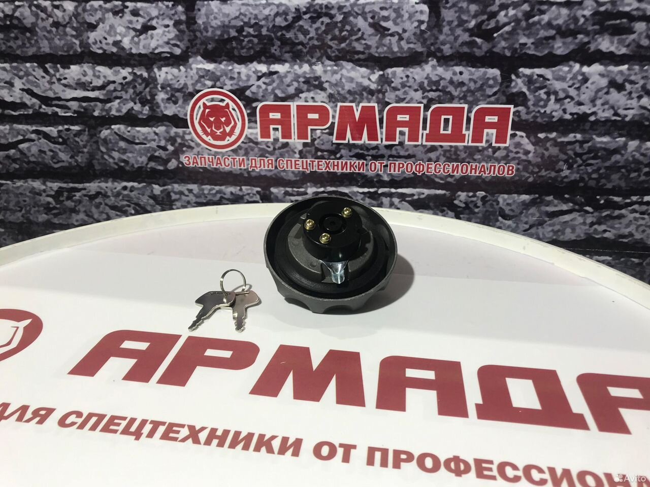 Крышка топливного бака 31Q4-02130 Hyundai 9 серия