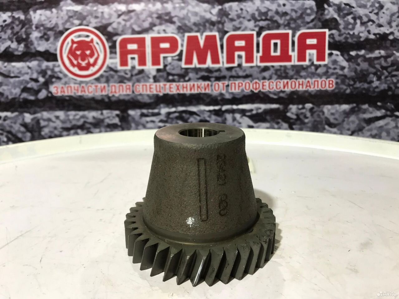 Шестерня тнвд 4HK1 8976016981
