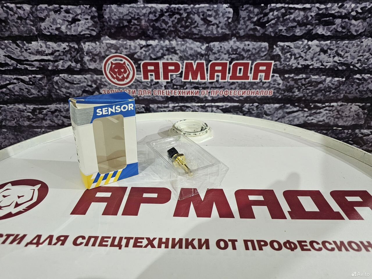 Датчик температуры масла 4250260