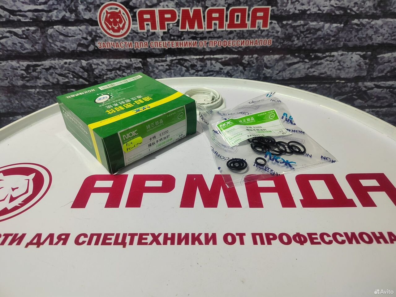 Ремкомплект джойстика CAT 320D 330D (на 2 джойстика)