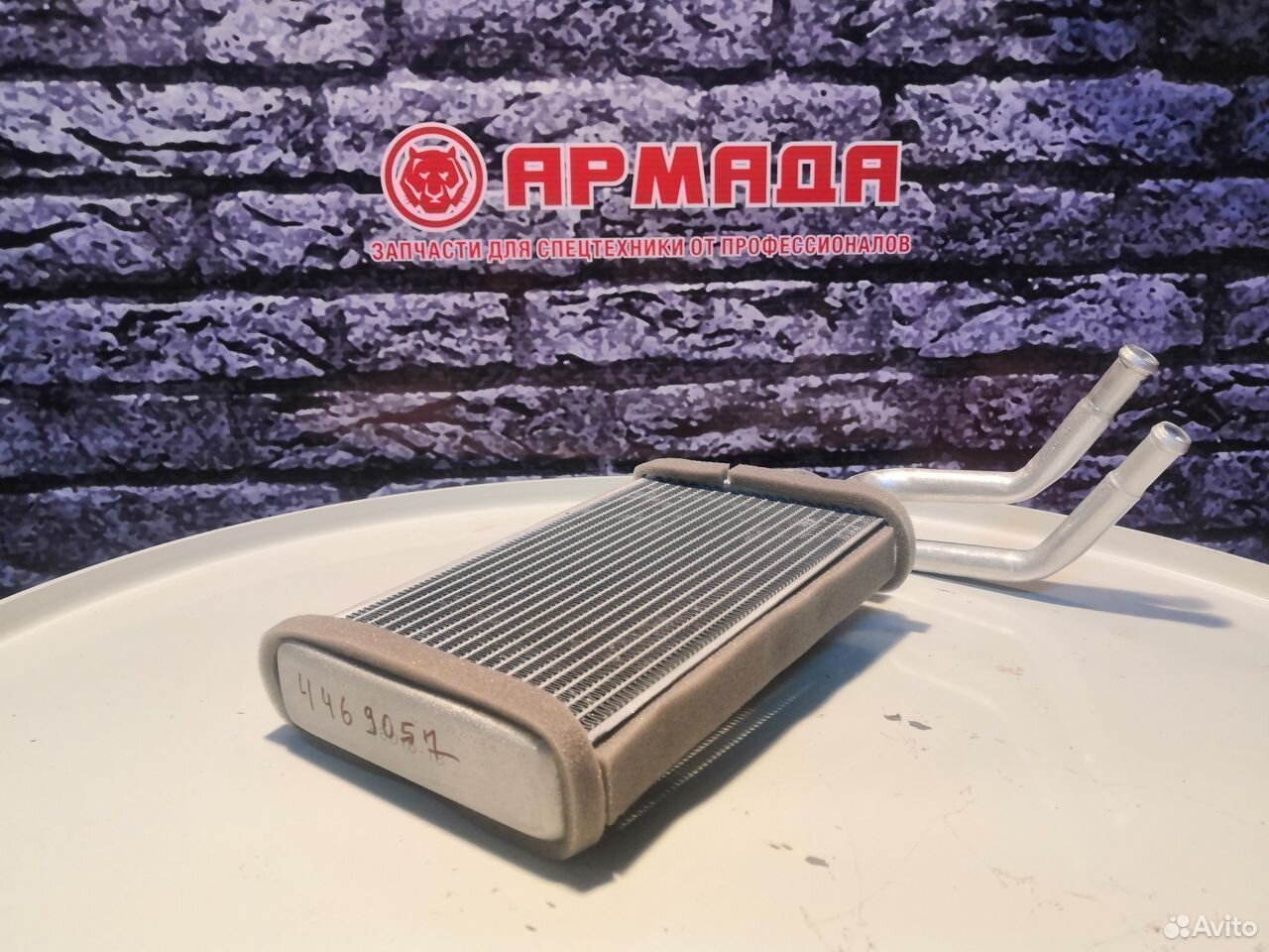 Радиатор отопителя 4469057
