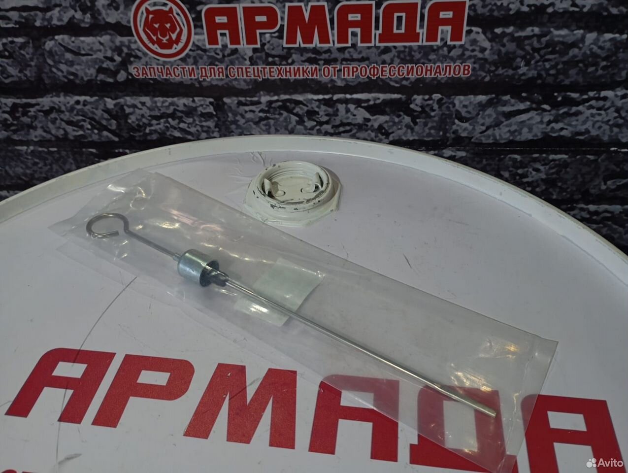 Щуп редуктора поворота 3107447