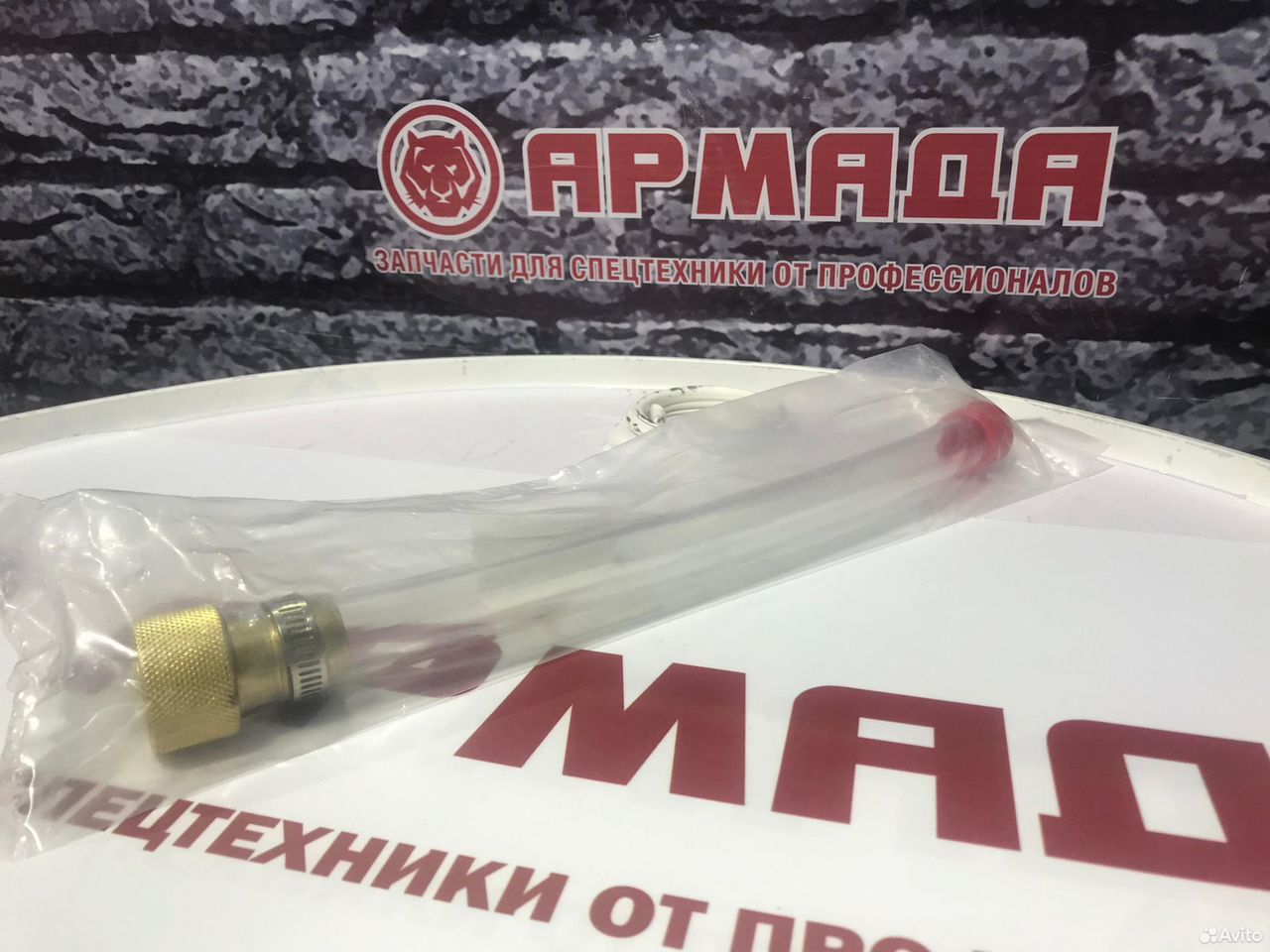 Трубка слива масла с ДВС 8973880231